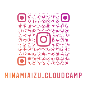 minamiaizu_cloudcamp_nametag.png